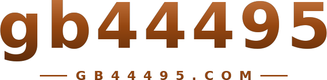 gb44495 logo